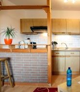 Ferienwohnungen Ketter Ferienwohnungen Ketter